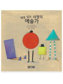 책 이미지